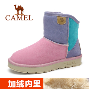 Camel/骆驼 A91502618
