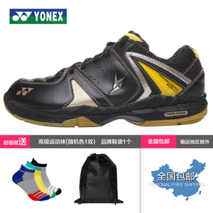 YONEX/尤尼克斯 shb01yltd-SC6LD