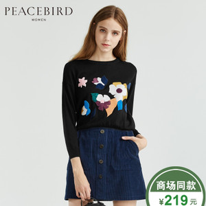PEACEBIRD/太平鸟 A2EB54302