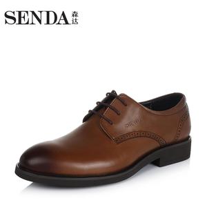 Senda/森达 2VW01CM5