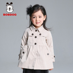 Bobdog/巴布豆 B63SJ808