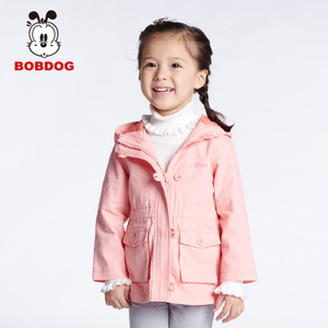 Bobdog/巴布豆 B63SJ808