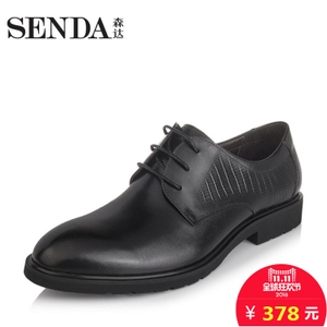 Senda/森达 Y1812CM6