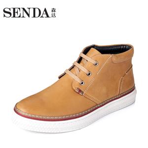 Senda/森达 2WZ01DD5