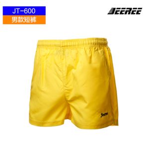 SH501D-0001-JT-600