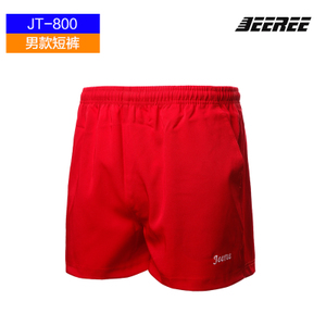 SH501D-0001-JT-800