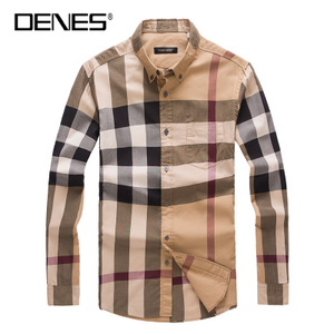 DENE’S/登世 DS-9889