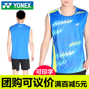 YONEX/尤尼克斯 YYCS1163