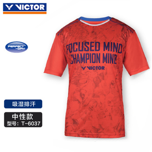 VICTOR/威克多 T-6037O