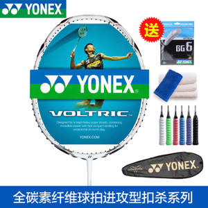 YONEX/尤尼克斯 VT-70TEN