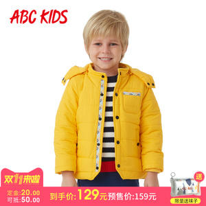 Abckids F6521603D