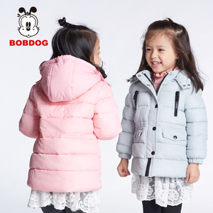 Bobdog/巴布豆 B64SM836