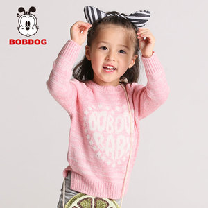 Bobdog/巴布豆 B53BS290