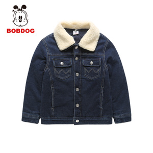 Bobdog/巴布豆 B64ZM551