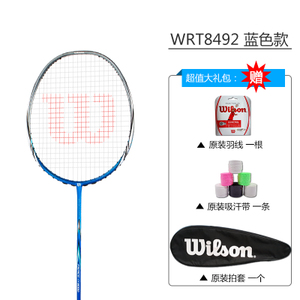 Wilson/威尔胜 WRT8302-8492