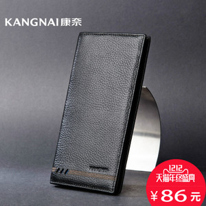 Kangnai/康奈 55523-5152.