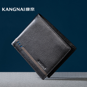 Kangnai/康奈 55525-5152.