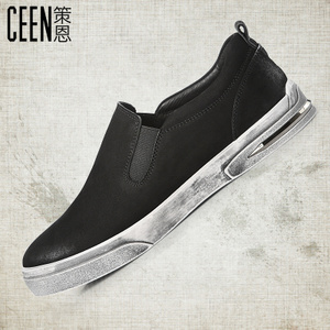 ceen/策恩 CF6123