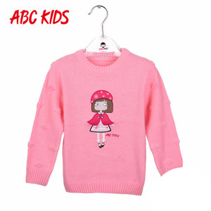 Abckids F6511306D