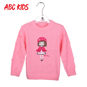 Abckids F6511306D