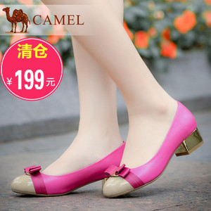 Camel/骆驼 A93194627