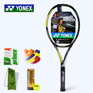 YONEX/尤尼克斯 EZONE-AI-98