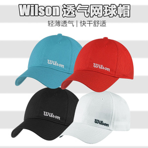 Wilson/威尔胜 WRA5000