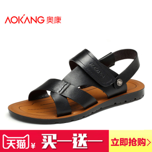 Aokang/奥康 165619099
