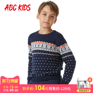 Abckids F6521302D