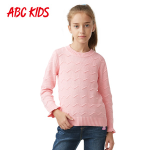 Abckids F6511312D