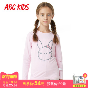 Abckids Q6514260D