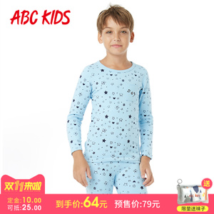 Abckids Q6514264D