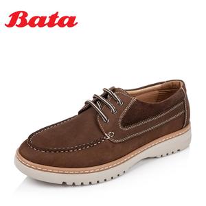 BATA/拔佳 T392-CM5