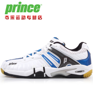 prince PCSH006-491