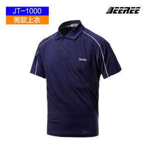 JT-1000