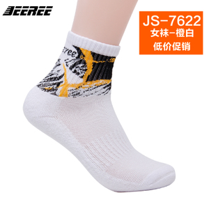 JS-7622