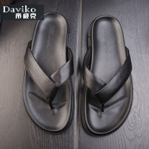 DAVIKO/帝威克 R237