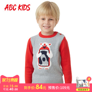 Abckids F6521310D