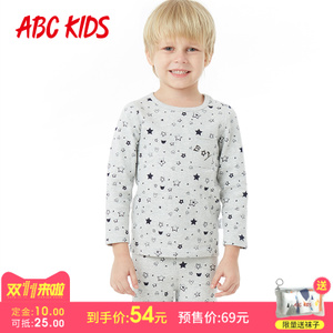 Abckids Q6514265D