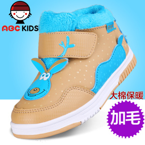 Abckids y3522224d