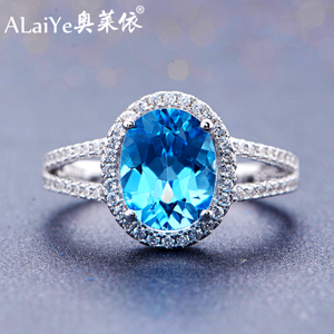 ALAIYE/奥莱依 ALY341R