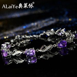 ALAIYE/奥莱依 ALY601B