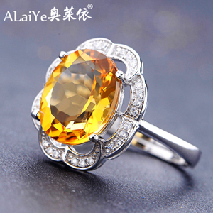 ALAIYE/奥莱依 ALY342R