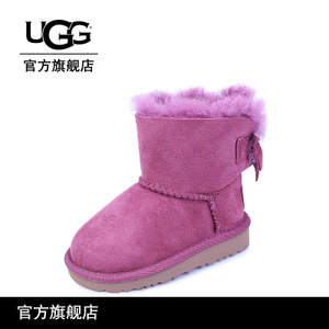 UGG 1013274T