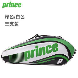 prince WP-6P062-021