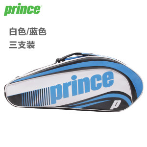 prince WP-6P062-015