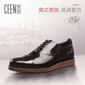 ceen/策恩 CX0622