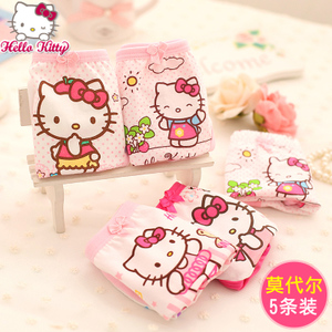 HELLO KITTY/凯蒂猫 KTN041