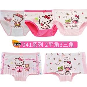 HELLO KITTY/凯蒂猫 KTN041