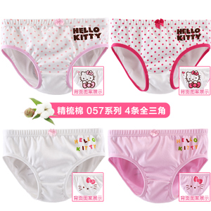 HELLO KITTY/凯蒂猫 KTN057